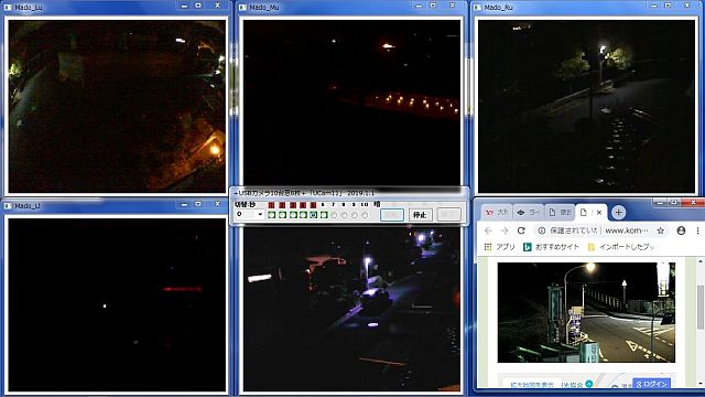 図1:“(自家製)看視カメラ群”と“十津川村ライブカメラ映像”の夜景 <click>→図2:昼の映像