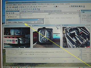 図1:Windowsフォームアプリで再作成 <click>→動画1:2カメ−3カメを約10秒で切り替え