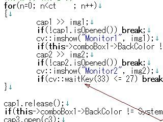 図3:伊達ではなかったwaitKey(33) <click>→図4:映像収集が安定した!