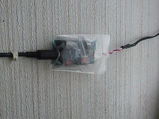 図7:不恰好だが... <click>→図8:捨てるはずだったACアダプタ?!