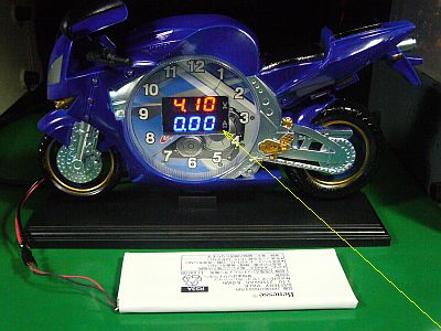 図7:充電完了時の電流値 <click>→図8:充電途中の電流値