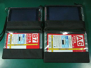 図3:B7版=5型用,A6版=6型用 <click>→図4:不適バッグあれこれ