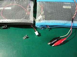 図7:充電用リード線の引き出し <click>→図8:充電用電源(デジタル値監視)