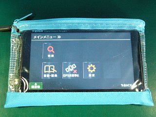 図3:B7版が丁度良い <click>→図4:ホットボンドで角だけ接着