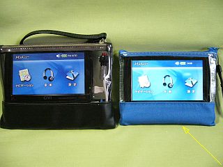 図1:満足度90%!の携帯バッグ <click>→図2:シャボン玉セイバーをバッテリ収納筒に