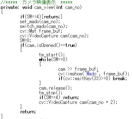 図2:映像表示のサブルーチン/関数 <click>→図3:画面サイズ切替ルーチン