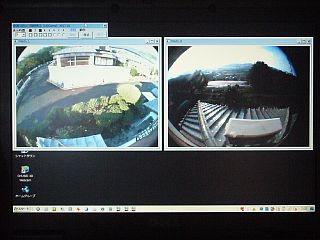 図1:標準2画面 <click>→図2:縦長に拡大