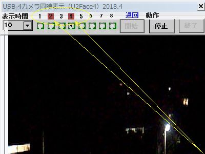 図3:カメラ選択の茶印箇所 <click>→図4:switch文の一部