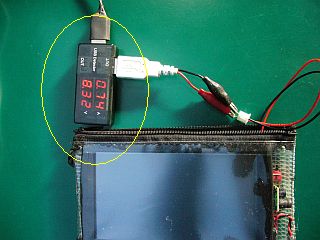 図5:ナビ機は8.4V <click>→図6:Li-ionセルは4.2V