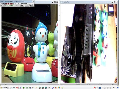 図5:映像1(2画面) <click>→図6:切り替えた映像2(2画面)