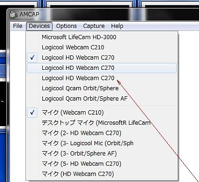 図28:AMCAPで見たデバイス群のリストと指示部・反応部 <click>→図29:1番目のC210の制御?...ではないのだ!