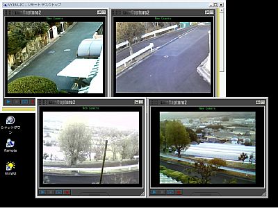 図7:LiveCap2とリモート接続による4画面の動画表示 <click>→図8:初期の看視用USBカメラ群