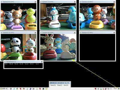 図5:UCamEWC.exeでも、5台までが限界か? <click>→図6:UCam10.exeの場合