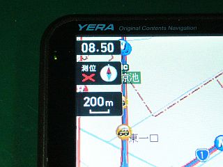 図1:GPS信号が受信出来ない? <click>→図2:背負ったバッテリの所為!