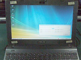 図1:WinVistaで動作中のEPC1225B <click>→図2:ECO収納箱!