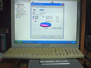 図7:後からWinXPを組み込んだ <click>→図8:メモリの接触不良で画面が出なくなる