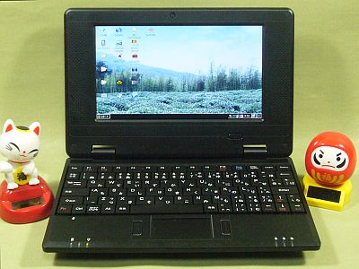 図1:一応は動作する <click>→図2:システム情報?