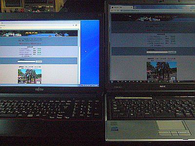 図1:メイン機(右側)より明るいA573/G(左側) <click>→図2:綺麗だったキーボード