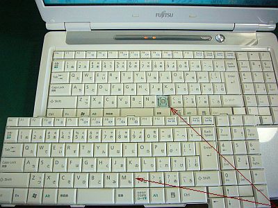 図3:キーボードの交換・補填 <click>→図4:残留メモリ4GB!