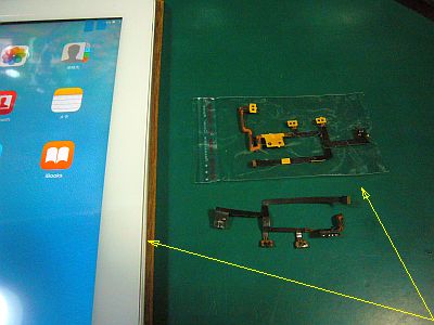 図1:新品「タッチパッド」&「パーツ付きフレキ」 <click>→図2:2枚の“揃い踏み”?