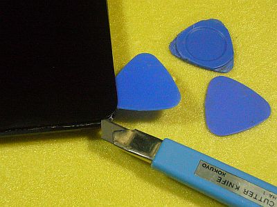 図3:始めの切り込み&持ち上げは、薄刃ナイフで <click>→図4:今回使った道具類の総て