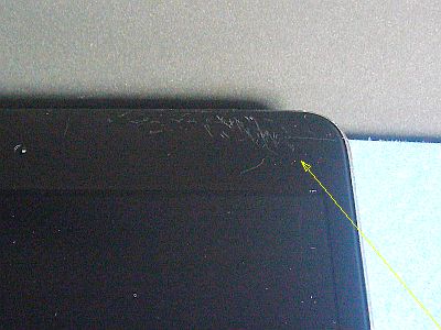 図5:前右上の傷(塗装禿げ) <click>→図6:『隠しオブジェクト古都』の一場面