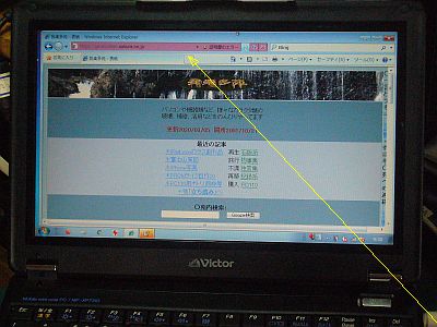 図3: <click>→図4:
