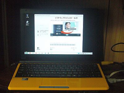 図3:縦画面が狭く、やや小振りだが、とても明るい <click>→図4:最大・推奨サイズは?