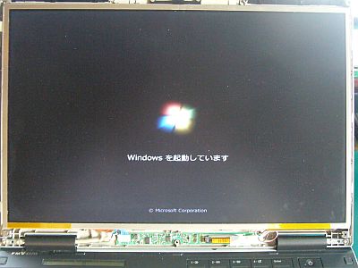 図3:E8230の液晶モジュールに替えた <click>→図4:E8230の信号コネクタ部