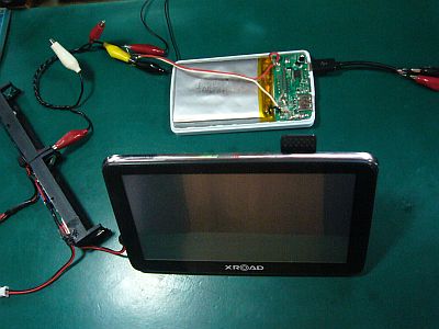 図3:バッテリ・セルから直接放電させた <click>→図4:ナビ機を働かせながら、電力を費消