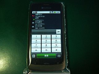 図1:ガラホ化した003Z <click>→図2:003Zと主PCをUSB接続