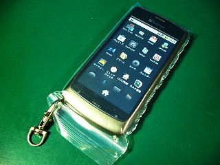 図7:スマホ画面 <click>→図8:WiFi経由でYouTube視聴