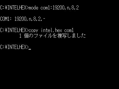 図3: <click>→図4: