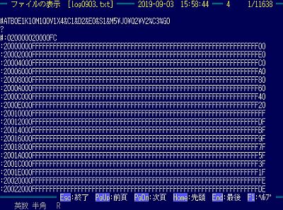 図7:「AT(ERM)」を介したダウンロード内容 <click>→図8: