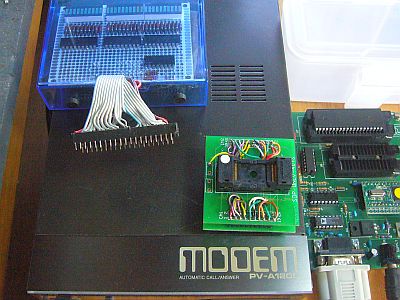 Fig_1:: Production of PROM writer is discontinued. <click>→Fig_2:The junk board he gave me. (BIOS is alive ?!)