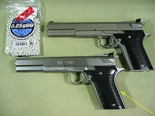 図1:下:ホップアップ・タイプ、上:通常タイプ <click>→図2:外箱