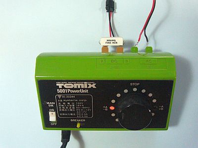 図7:AC側も使う <click>→図8:ダンピング抵抗:200Ω