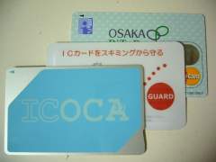 PiTaPa画面