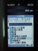 W21CAII写真