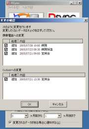 W21CAII写真