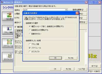 W21CAII写真