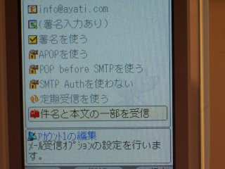 W21CAII写真